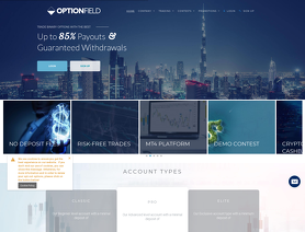 OptionField.com отзывы